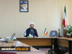 برگزاری دوره آموزشی «تبیین بیانیه گام دوم انقلاب»  7