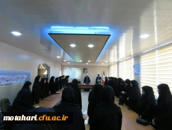 برگزاری دوره آموزشی «تبیین بیانیه گام دوم انقلاب»  11