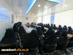 برگزاری دوره آموزشی «تبیین بیانیه گام دوم انقلاب»  12