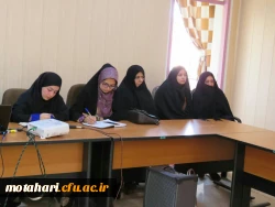 برگزاری دوره آموزشی «تبیین بیانیه گام دوم انقلاب»  13