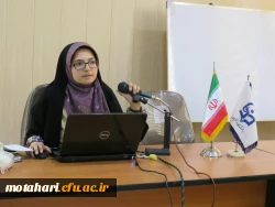 برگزاری دوره آموزشی «تبیین بیانیه گام دوم انقلاب»  15