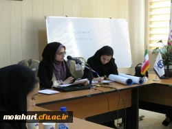 برگزاری دوره آموزشی «تبیین بیانیه گام دوم انقلاب»  18