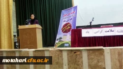 برگزاری کارگاههای آموزشی به مناسبت هفته سراهای دانشجویی 5