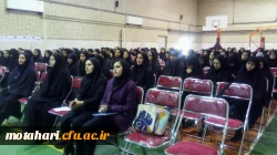 برگزاری کارگاههای آموزشی به مناسبت هفته سراهای دانشجویی 2