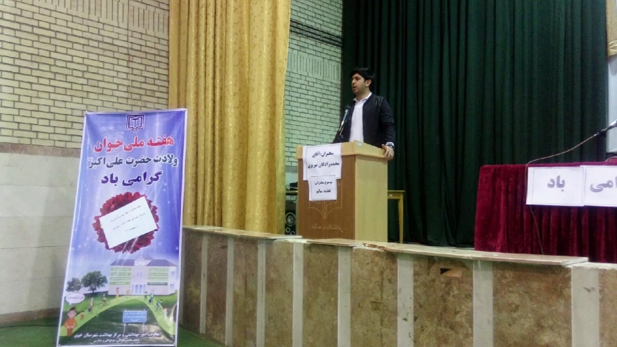 برگزاری کارگاههای آموزشی به مناسبت هفته سراهای دانشجویی 3