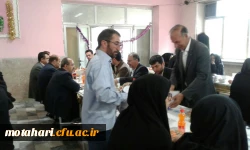 گرامیداشت هفته ی آموزش و روز معلم 2