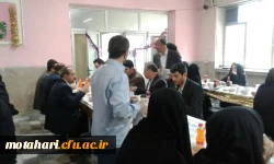 گرامیداشت هفته ی آموزش و روز معلم 3