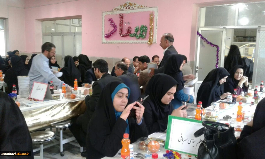 گرامیداشت هفته ی آموزش و روز معلم 4