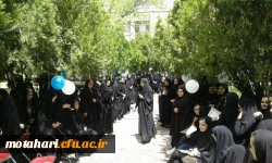 گرامیداشت هفته ی آموزش و روز معلم 6