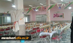 گرامیداشت هفته ی آموزش و روز معلم 7