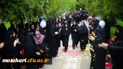 گرامیداشت هفته ی آموزش و روز معلم 15