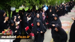 گرامیداشت هفته ی آموزش و روز معلم 16