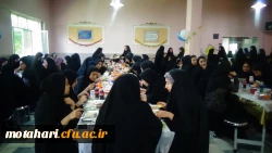 گرامیداشت هفته ی آموزش و روز معلم 20