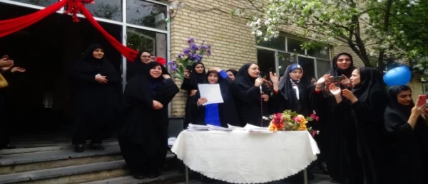 گرامیداشت هفته ی آموزش و روز معلم