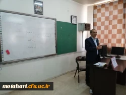 image_2019_5_7-12_25_52_35_SwV