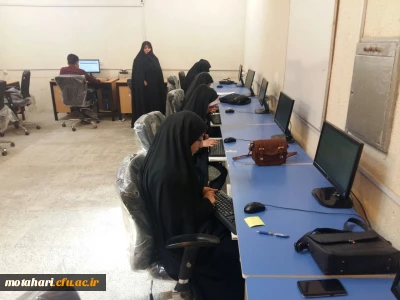 برگزاری مسابقه آنلاین بخش عترت و معارف دینی (کتبی) مرحله کشوری بیست و نهمین جشنواره فرهنگی