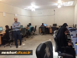 برگزاری مسابقه آنلاین بخش عترت و معارف دینی (کتبی) مرحله کشوری بیست و نهمین جشنواره فرهنگی  2