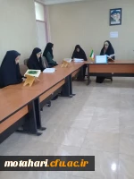 آزمون مرحله دوم طرح سراج(حفظ جزء سی قرآن کریم)در مرکز شهید مطهری برگزار گردید 2