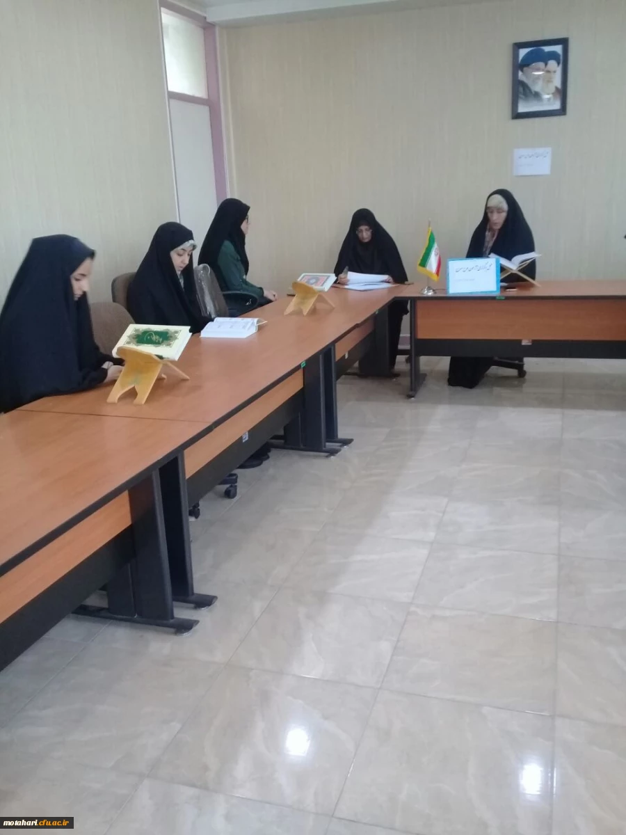 آزمون مرحله دوم طرح سراج(حفظ جزء سی قرآن کریم)در مرکز شهید مطهری برگزار گردید 2