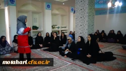 برگزاری دوره آموزشی «کمکهای اولیه » در مرکز شهید مطهری خوی 5