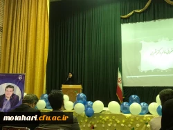 مراسم استقبال از نو دانشجویان دانشگاه فرهنگیان استان آذربایجان غربی برگزار شد 9