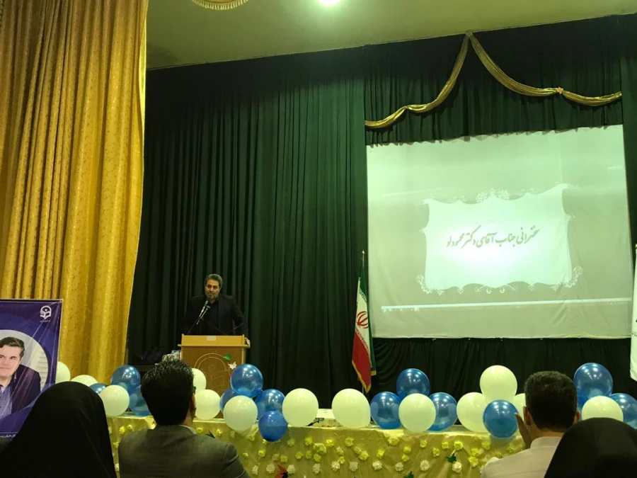 مراسم استقبال از نو دانشجویان دانشگاه فرهنگیان استان آذربایجان غربی برگزار شد 10