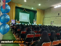 مراسم استقبال از نو دانشجویان دانشگاه فرهنگیان استان آذربایجان غربی برگزار شد 11