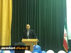 مراسم استقبال از نو دانشجویان دانشگاه فرهنگیان استان آذربایجان غربی برگزار شد 12