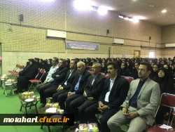 مراسم استقبال از نو دانشجویان دانشگاه فرهنگیان استان آذربایجان غربی برگزار شد 13