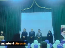 مراسم استقبال از نو دانشجویان دانشگاه فرهنگیان استان آذربایجان غربی برگزار شد 14