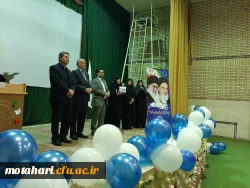 مراسم استقبال از نو دانشجویان دانشگاه فرهنگیان استان آذربایجان غربی برگزار شد 15