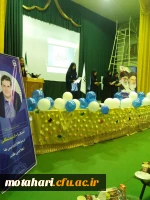 مراسم استقبال از نو دانشجویان دانشگاه فرهنگیان استان آذربایجان غربی برگزار شد 18