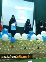 مراسم استقبال از نو دانشجویان دانشگاه فرهنگیان استان آذربایجان غربی برگزار شد 17