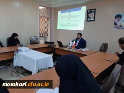 کارگاه آموزشی آسیبها و تهدید های فضای مجازی در مرکز شهید مطهری خوی برگزار شد 4