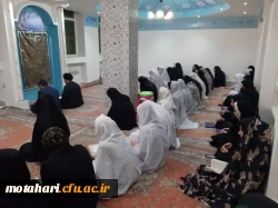 برگزاری مراسم عزاداری سرور و سالار شهیدان حضرت ابا عبدالله الحسین (ع) در مرکز آموزش عالی شهید مطهری خوی 2