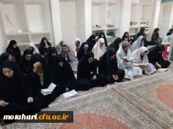 برگزاری مراسم عزاداری سرور و سالار شهیدان حضرت ابا عبدالله الحسین (ع) در مرکز آموزش عالی شهید مطهری خوی 2