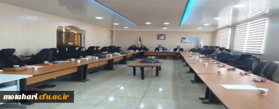 جلسه ی شورای آموزش دانشگاه فرهنگیان خوی تشکیل شد