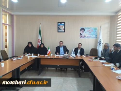 ۲۰۱۹۱۱۱۹_۱۵۳۳۰۶