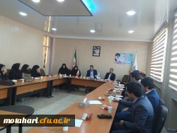 ۲۰۱۹۱۱۱۹_۱۵۳۳۴۴