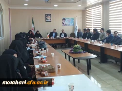 ۲۰۱۹۱۱۱۹_۱۵۳۵۱۱