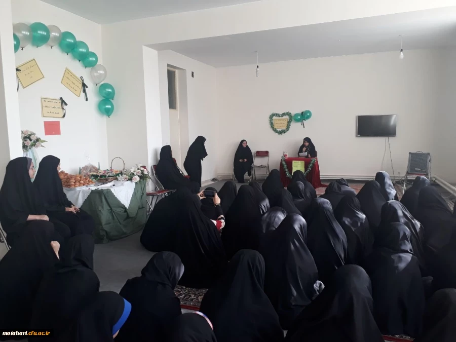 برگزاری مراسم جشن به مناسبت آغاز ولایت امام زمان (عج) و هفته وحدت 2