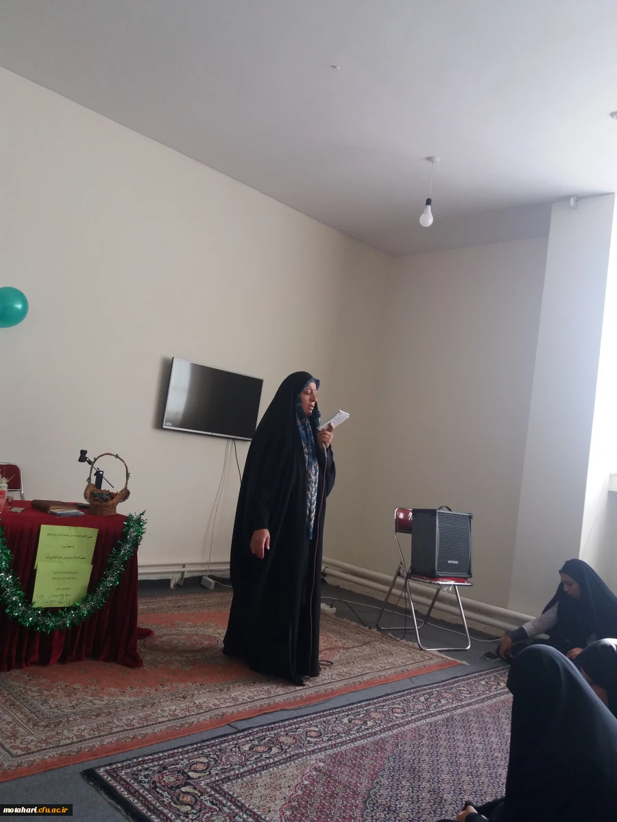 برگزاری مراسم جشن به مناسبت آغاز ولایت امام زمان (عج) و هفته وحدت 2