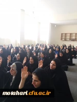 برگزاری مراسم جشن به مناسبت آغاز ولایت امام زمان (عج) و هفته وحدت 2