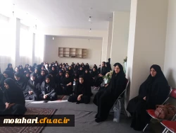 برگزاری مراسم جشن به مناسبت آغاز ولایت امام زمان (عج) و هفته وحدت 2