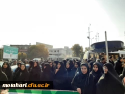 گزارش تصویری از حضورمسئولین ، کارکنان ، اساتید و دانشجویان مرکز آموزش عالی شهید مطهری خوی در راهپیمایی امنیت و اقتدار  