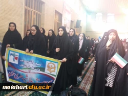 گزارش تصویری از حضور پرشور و فعال دانشجو معلمان بسیجی مرکز شهید مطهری خوی در مراسم تجمع بزرگ بسیجیان در مصلی امام خمینی شهرستان خوی