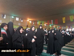 گزارش تصویری از حضور پرشور و فعال دانشجو معلمان بسیجی مرکز شهید مطهری خوی در مراسم تجمع بزرگ بسیجیان در مصلی امام خمینی شهرستان خوی