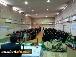 برگزاری نشست سیاسی با موضوع «اضمحلال نظام آمریکا» به مناسبت هفته بسیج در مرکز شهید مطهری خوی 3