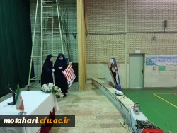 برگزاری نشست سیاسی با موضوع «اضمحلال نظام آمریکا» به مناسبت هفته بسیج در مرکز شهید مطهری خوی 4