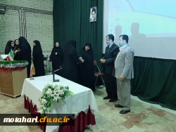 برگزاری نشست سیاسی با موضوع «اضمحلال نظام آمریکا» به مناسبت هفته بسیج در مرکز شهید مطهری خوی 5